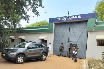 ?LIVE : திருச்சி சிறப்பு முகாமில் என்.ஐ.ஏ அதிகாரிகள் திடீர் சோதனை!