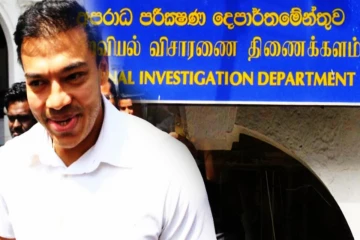 யோஷித ராஜபக்சவிடம் CID இரண்டு மணிநேர விசாரணை