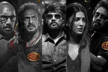 கூலி படத்தை வாங்க போட்டிபோடும் நிறுவனங்கள்.. விலை மட்டுமே தெரிஞ்சா ஷாக் ஆகிடுவீங்க