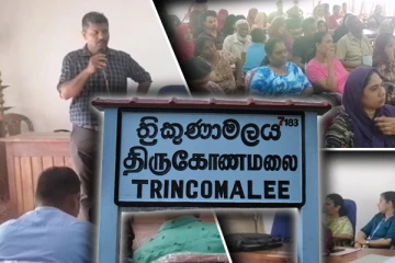 புலம் பெயர்ந்து தாயகம் திரும்பியவர்களுக்கான வாழ்வாதார உதவி மதிப்பீடு