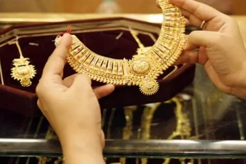 இன்றைய தங்கம் விலை! திடீர் ஏற்றத்தால் அதிருப்தியில் மக்கள்