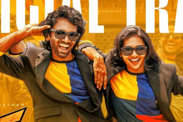 வெளிவருவதற்கு முன்பே நல்ல விமர்சனம்.. ப்ரீ புக்கிங்கில் Dude படம் செய்துள்ள வசூல் | Dude Movie Pre Booking Box Office