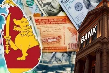 இலங்கைக்கு கிடைத்த வருமானம்..! மத்திய வங்கி வெளியிட்டுள்ள முக்கிய அறிவிப்பு