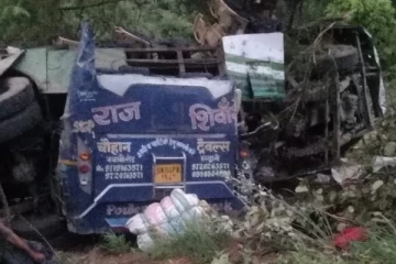 பேருந்து கவிழ்ந்து கோர விபத்து..25 பேர் உயிரிழப்பு..!