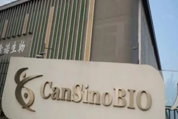 அர்ஜெண்டீனாவில் சீனாவின் கான்சினோ தடுப்பூசிக்கு அவசர கால அனுமதி