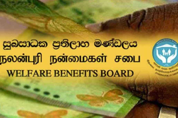 யாழில் குறைந்த வருமானம் பெறுவோருக்கு விடுக்கப்பட்டுள்ள அறிவித்தல் | Aswesuma Allowance For Law Income Families Jaffna