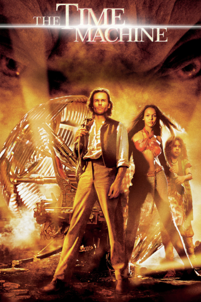 வியக்க வைக்கும் காட்சிகள்! நீங்கள் கட்டாயம் பார்க்க வேண்டிய டைம் ட்ராவல் படங்கள் | Must Watch Time Travel Movies வியக்க வைக்கும் காட்சிகள்! நீங்கள் கட்டாயம் பார்க்க வேண்டிய டைம் ட்ராவல் படங்கள் | Must Watch Time Travel Movies