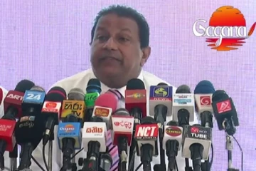 සමාජ මාධ්ය කැලඹූ ඉහළ ගිය බිස්කට් මිල සම්බන්ධයෙන් රසකැවිලි හිමියන්ගේ සංගමයෙන් විශේෂ ප්රකාශයක්.. (VIDEO)