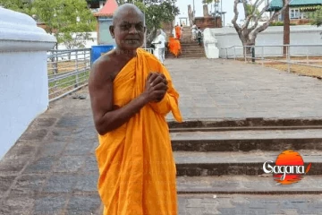 අම්පිටියේ සුමනරතන නාහිමියන් අත්අඩංගුවට ගන්න සියල්ල සූදානමක