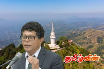 அம்புலுவாவ மண்சரிவை ஆராய நிபுணர் குழு