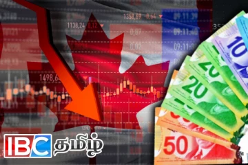 கனேடிய பணவீக்கத்தில் ஏற்பட்டுள்ள மாற்றம்