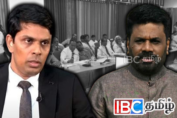 பிரபாகரன் பயங்கரவாதியா - ஒளித்த NPP : அர்ச்சுனா எம்.பியின் கேள்விகளால் அதிர்ந்த சபை | Mp Ramanathan Archchuna Speech In Parliament Today