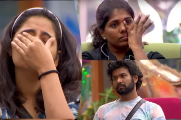 Bigg Boss: பிக் பாஸ் கேட்ட கேள்வி! கண்ணீரை அடக்கமுடியாமல் போட்டியாளர்கள்