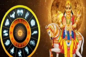 சுக்கிர பெயர்ச்சியால் 12 ராசிகளுக்கான பலன்கள்