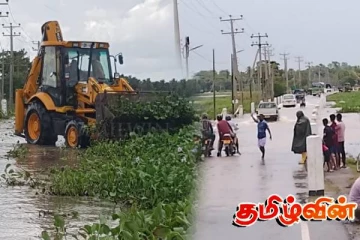 கிட்டங்கி வீதியில் வெள்ள நீர் பரவல்! போக்குவரத்து பாதிப்பு