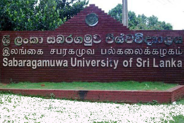 விடுதிக்குள் நுழைந்து தாக்குதல்; பல்கலை மாணவர்கள் 4 பேர் அதிரடி கைது! | Assault Hostel 4 University Students Arrested