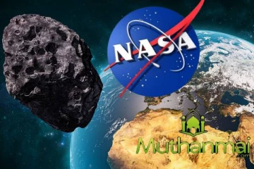 நாளை பூமியை கடக்கும் இரண்டு சிறுகோள்கள்:பாதிப்பு குறித்து நாசா தகவல்