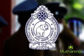 தேசிய பொலிஸ் ஆணைக்குழு எடுத்துள்ள முக்கிய முடிவுகள்!