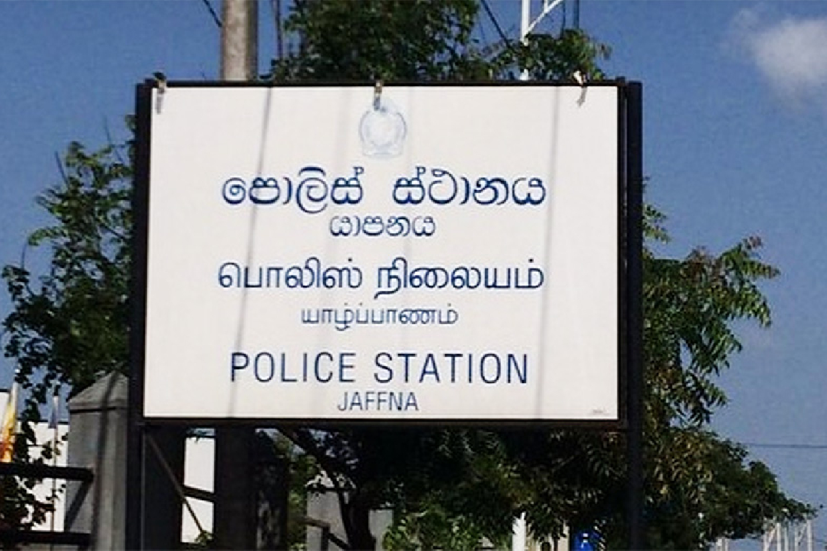 யாழில் பொலிஸ் விசாரணைக்கு சென்றவர் உயிரிழப்பு | Man Dies After Going Police Interrogation Jaffna