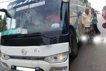 சொகுசு பஸ் மோதி பெண் உயிரிழப்பு