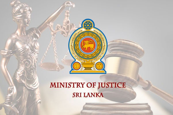 ஈஸ்டர் தாக்குதல் விசாரணைக்காக நிறுவப்பட்ட சிறப்பு நீதிமன்றம்! | Special High Court To Hear Easter Attack Cases