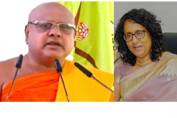 அரசாங்கத்தின் மீதான மக்கள் நம்பிக்கைக்கு குந்தகம் ஏற்பட்டுள்ளது