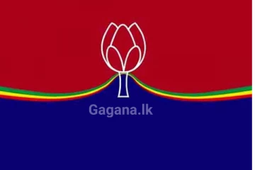 පොහොට්ටුවේ සුවිශේෂී තනතුරක් හිස්වෙයි..!