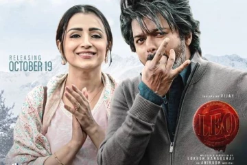 லியோ படத்தின் சிறப்பு காட்சி எத்தனை மணிக்கு தெரியுமா?..அதிகாரப்பூர்வ அறிவிப்பு