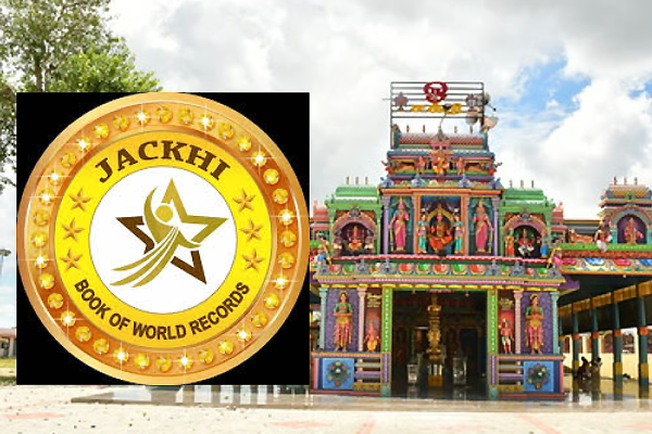 உலக சாதனை புத்தகத்தில் இடம்பிடித்த அம்மன் கோவில் | Kollidam Puleeswari Temple Recieve Word Record உலக சாதனை புத்தகத்தில் இடம்பிடித்த அம்மன் கோவில் | Kollidam Puleeswari Temple Recieve Word Record