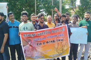 கைது செய்யப்பட்ட பாடகரை விடுவிக்ககோரி கிளிநொச்சியில் மாபெரும் போராட்டம்!