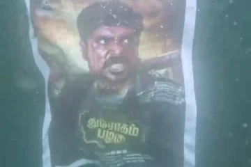 நடுக்கடலில் வித்தியாசமான முறையில் வெளியான ‘துரோகம் பழகு’ படத்தின் போஸ்டர்!