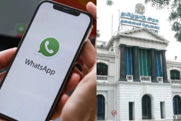 இனி அரசு அலுவலகங்களுக்கு செல்ல வேண்டாம் - 50 சேவைகளை வாட்ஸ்அப்பில் வழங்க உள்ள தமிழக அரசு