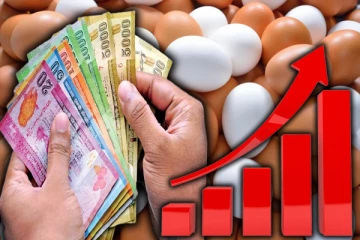 அதிகரிக்கப்பட்டுள்ள முட்டை விலை !