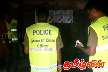 கை கால்கள் கட்டப்பட்ட நிலையில் ஆண் ஒருவரின் சடலம் மீட்பு