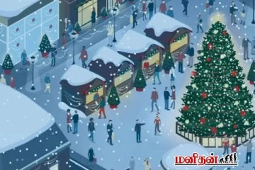 படத்தில் கிரிஸ்துமஸ் சான்டா எங்கே மறைந்துள்ளார்?