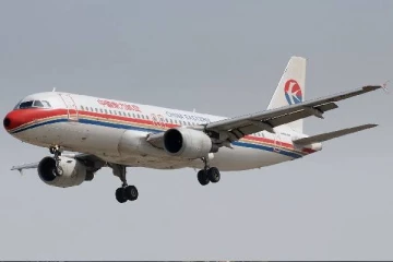 133 பேருடன்  விழுந்து நொருங்கிய  விமானம்; உலகில் பரபரப்பை ஏற்படுத்திய சம்பவம்