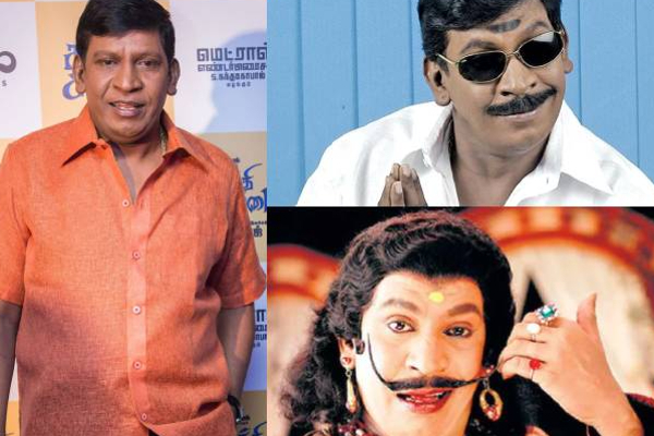 கெத்தா யூ டேர்ன் போட்டு திரும்பிய நடிகர் வடிவேலு - சிரிப்புக்கு வயதில்லை, சிரிப்பை கொடுப்பவருக்கும் வயதில்லை! | Vadivelu Birthday Special Article Today