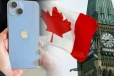 கனடாவில் கைத்தொலைபேசி பாவனையாளர்களுக்கு வெளியான அறிவிப்பு