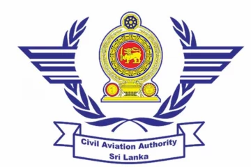 පලවන අසත්‍ය පුවතක් සම්බන්ධයෙන් ගුවන් සේවා අධිකාරියෙන් දැනුවත් කිරීමක්