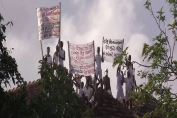 துமிந்த சில்வாவின் விடுதலையை கண்டித்து கைதிகள் ஆர்ப்பாட்டம்