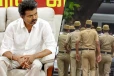 விஜய் ஆட்சி அமைப்பதில் சிக்கல் - தமிழகத்தின் முக்கிய இடங்களில் பலத்த பாதுகாப்பு