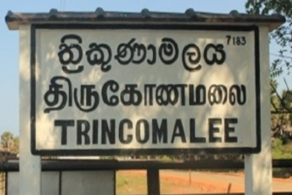 1 வயது பெண் குழந்தைக்கு நேர்ந்த துயரத்தால் கதறும் குடும்பம் ; தமிழர் பகுதியில் சம்பவம் | Tragic Incident Involving 1 Year Old Girl
