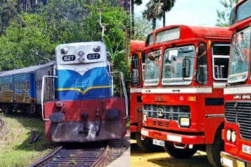 புகையிரதம் மற்றும் பேருந்து சேவை பற்றி வெளிவந்த தகவல்