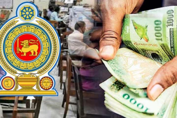 அரச ஊழியர்களின் சம்பள அதிகரிப்பு: தேர்தல்கள் ஆணையகம் அதிருப்தி