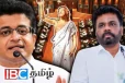 உயிர்த்த ஞாயிறு குண்டுவெடிப்பு - இன்று அரசை அதிர வைப்பேன்: எச்சரிக்கும் கம்மன்பில