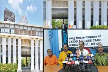 யாழ்ப்பாண மத்திய கலாசார நிலையம் தொடர்பில் இந்திய அரசாங்கத்திற்கு அழுத்தங்களை வழங்குவோம் - அர்ஜுன் சம்பத்