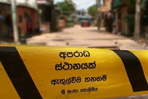 காதல் தொடர்பு கொலையில் முடிந்த சோகம் - ஐபிசி தமிழ்