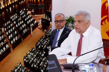 சர்வதேச நாணய நிதியத்துடனான பணியாளர் மட்ட உடன்படிக்கை தொடர்பில் எதிர்கட்சியினரின் கோரிக்கை