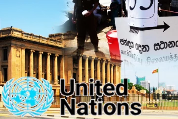 இலங்கையின் ஜனாதிபதி தேர்தல் தொடர்பில் ஐ.நா விடுத்துள்ள முக்கிய வேண்டுகோள்