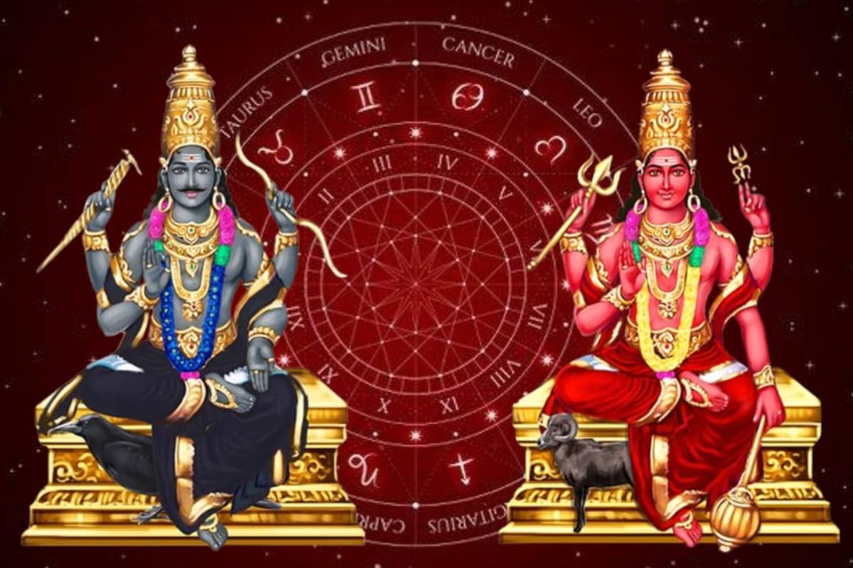 செவ்வாய் மீது விழும் சனியின் மூன்றாம் பார்வை ; அதிர்ஷ்டம் பெறும் ராசிக்காரர்கள் | Third Aspect Of Saturn Falling On Mars Zodiac Sign செவ்வாய் மீது விழும் சனியின் மூன்றாம் பார்வை ; அதிர்ஷ்டம் பெறும் ராசிக்காரர்கள் | Third Aspect Of Saturn Falling On Mars Zodiac Sign